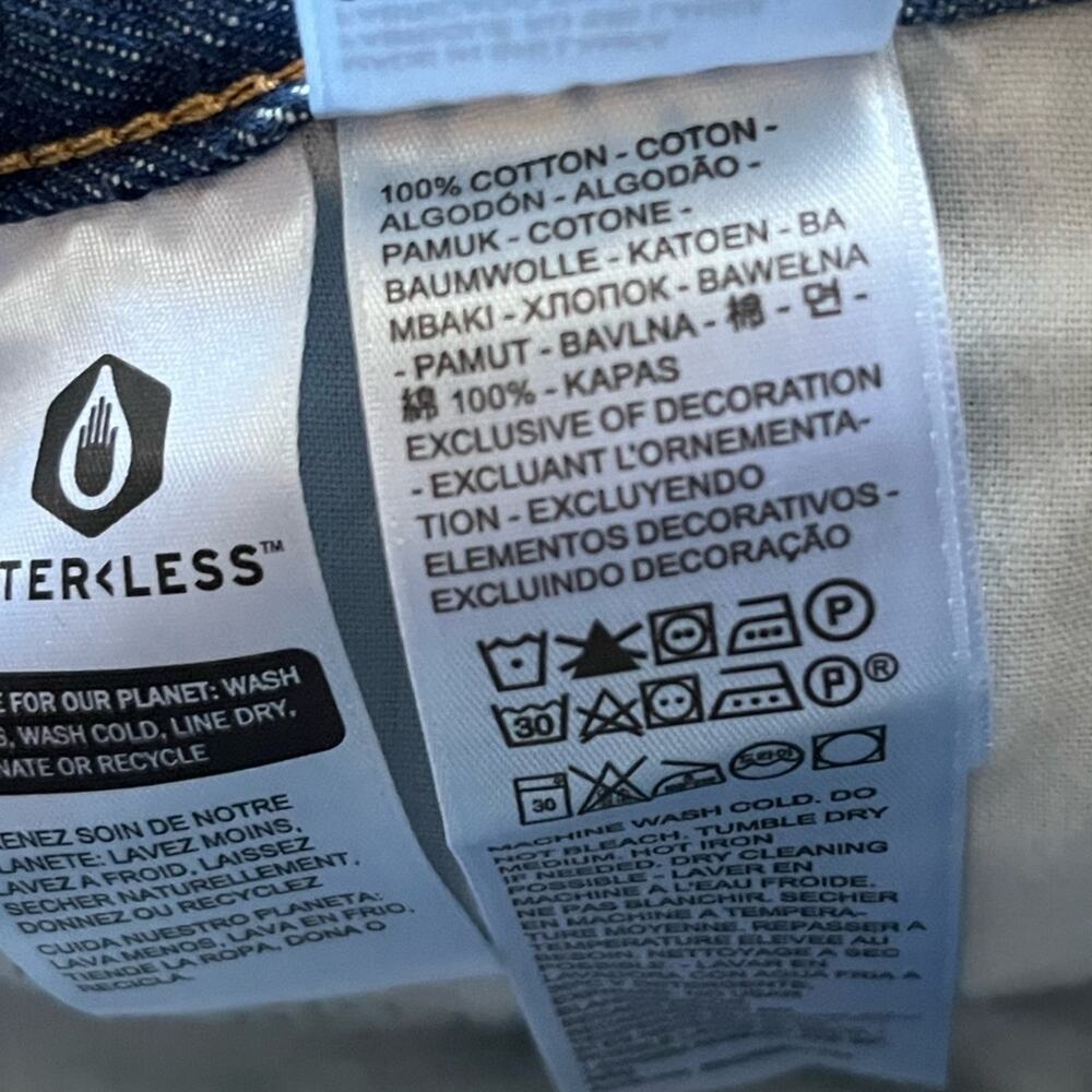 Levi’s ‘94 baggy jeans NWT 27 - Picture 11 of 11